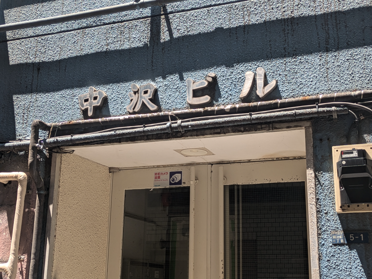fresh/building/J00100374626_12
