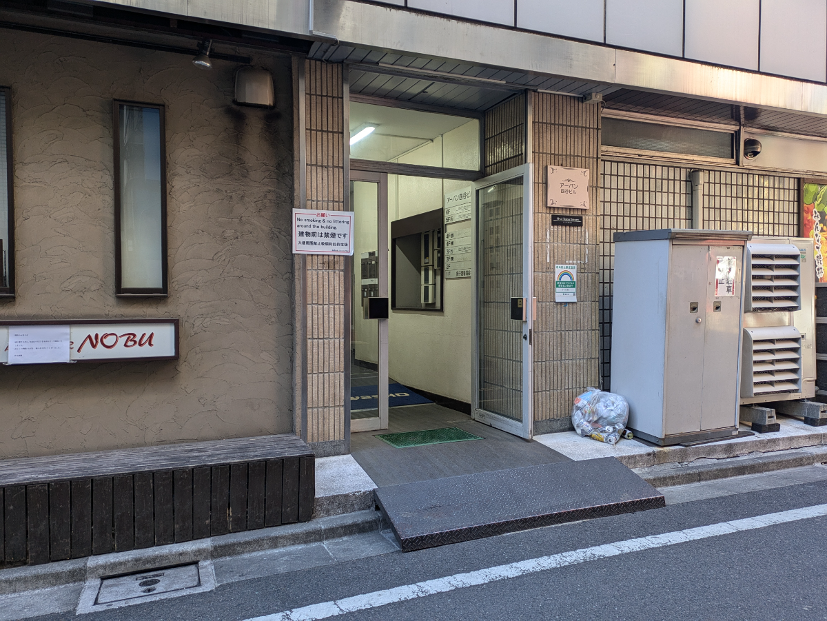 fresh/building/J00100374627_3