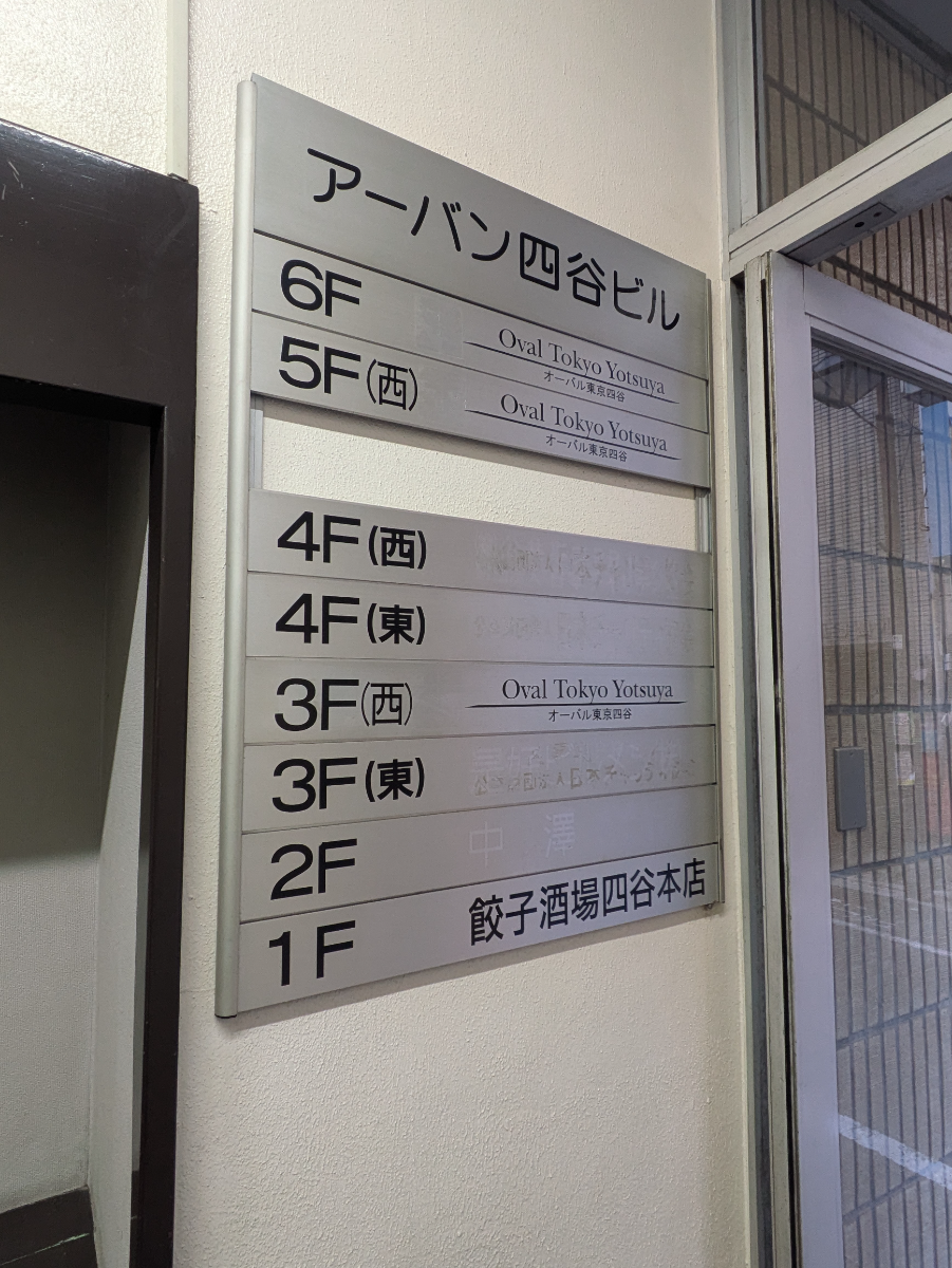fresh/building/J00100374627_67