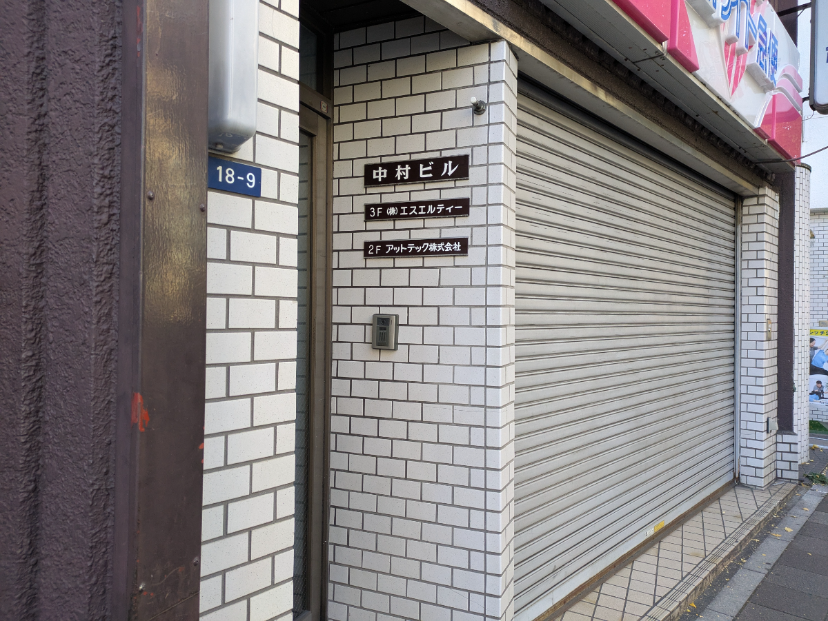 fresh/building/J00100374628_8