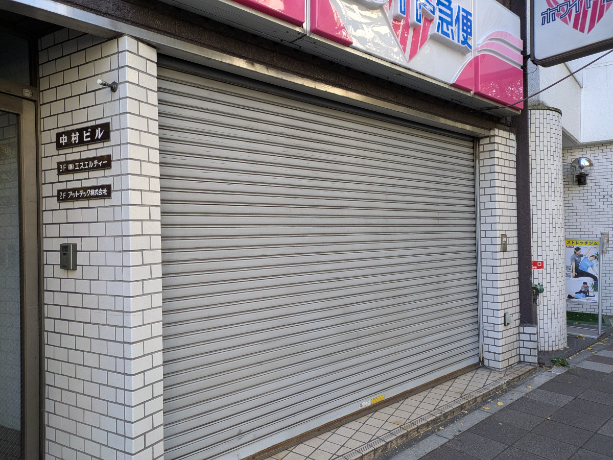 fresh/building/J00100374628_9