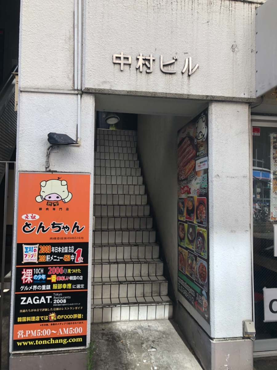 fresh/building/J00100374630_3
