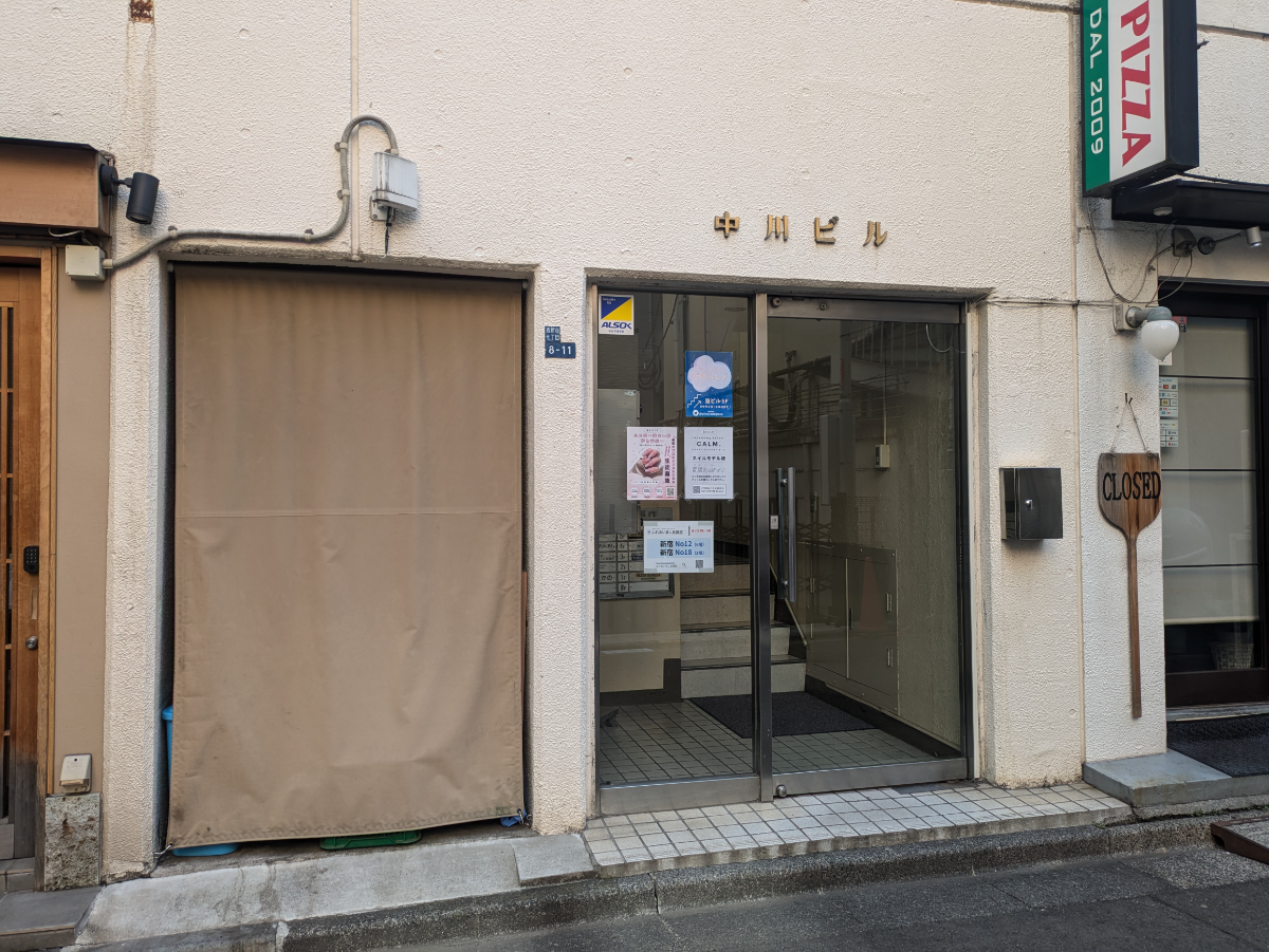 fresh/building/J00100374638_3