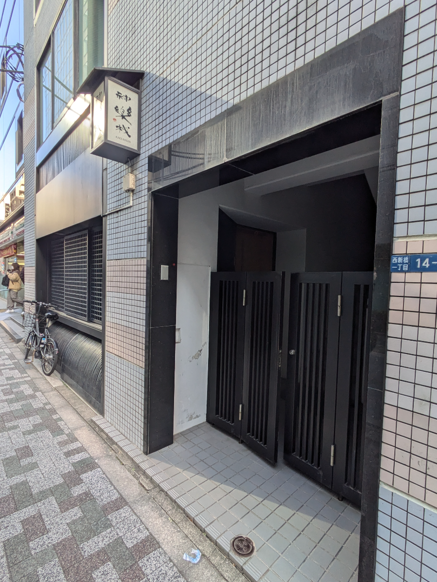 fresh/building/J00100374639_14