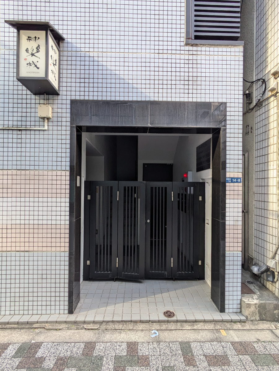 fresh/building/J00100374639_3
