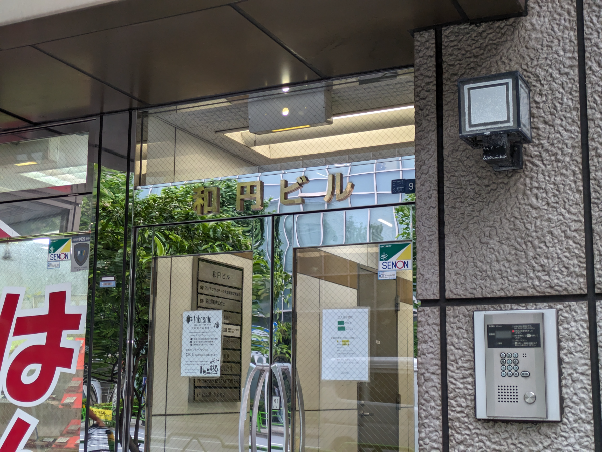 fresh/building/J00100374644_11