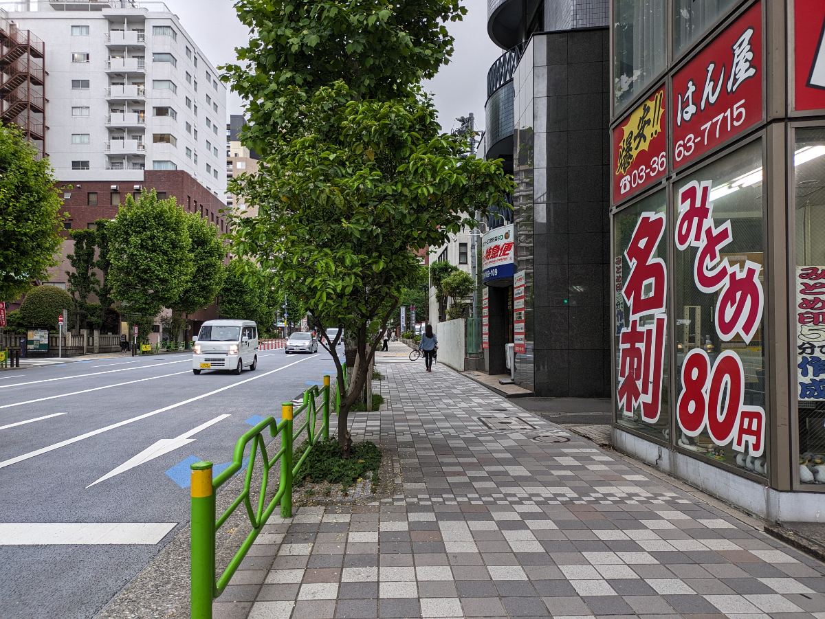 fresh/building/J00100374644_2