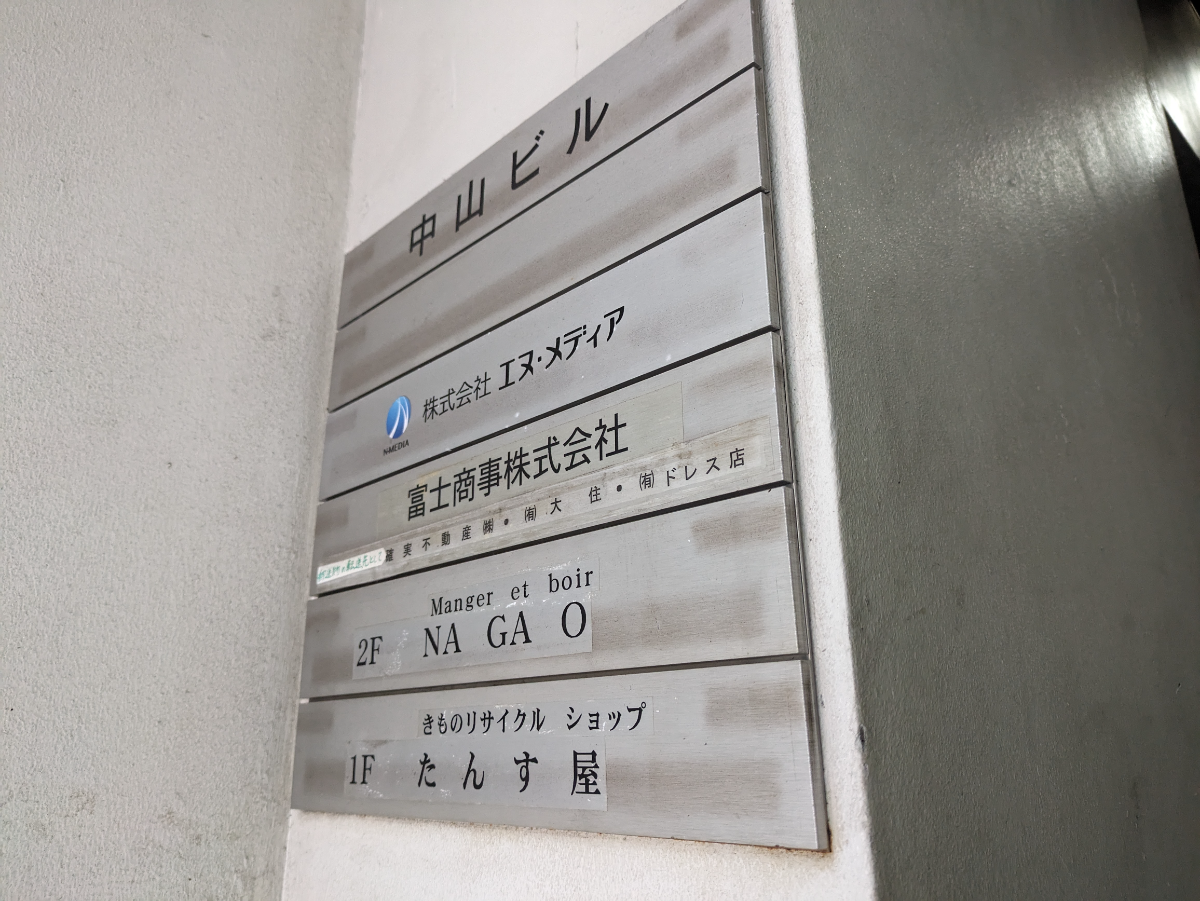 fresh/building/J00100374645_67