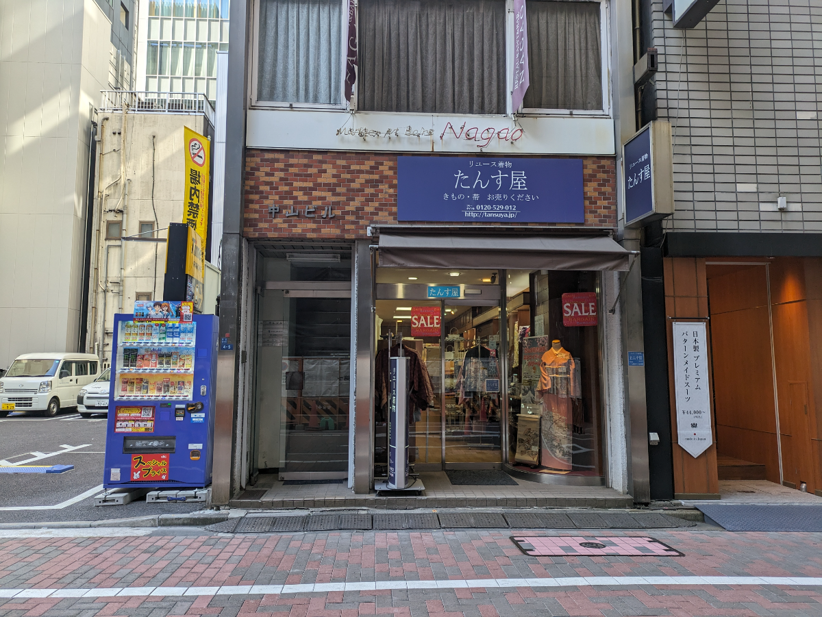 fresh/building/J00100374645_9