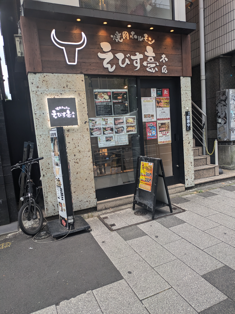 fresh/building/J00100374648_12