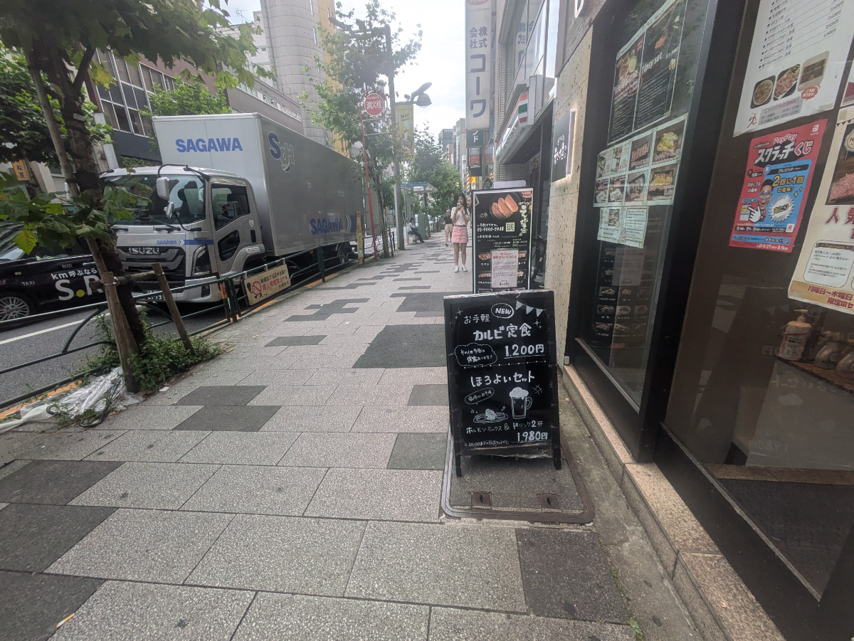 fresh/building/J00100374648_2