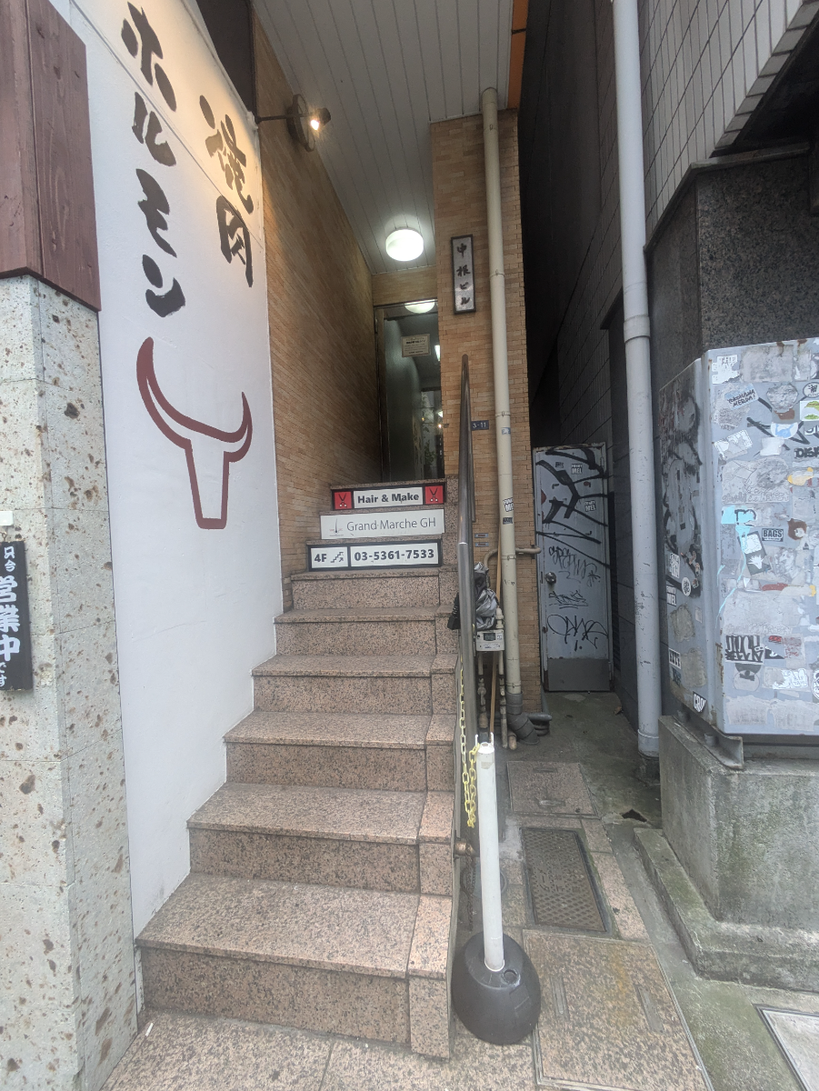 fresh/building/J00100374648_3