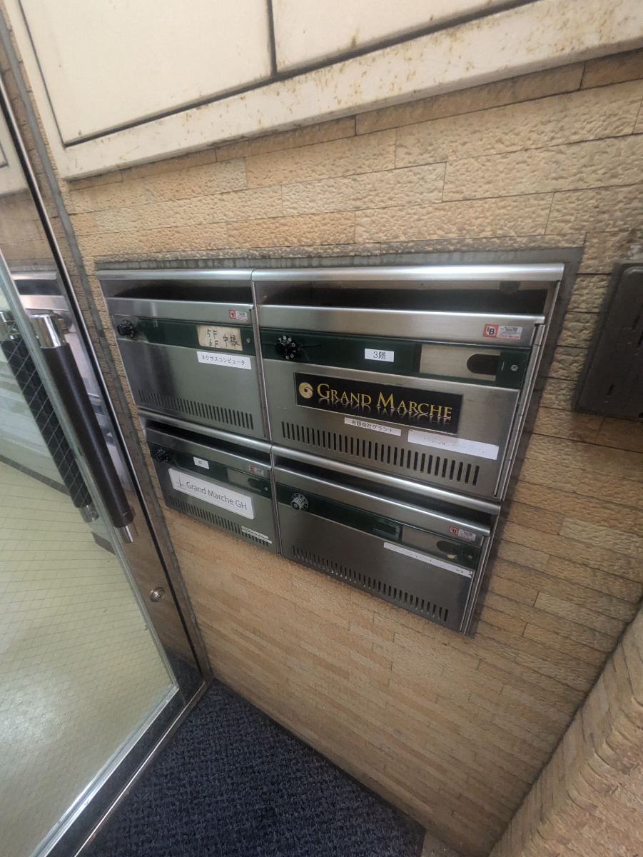 fresh/building/J00100374648_6