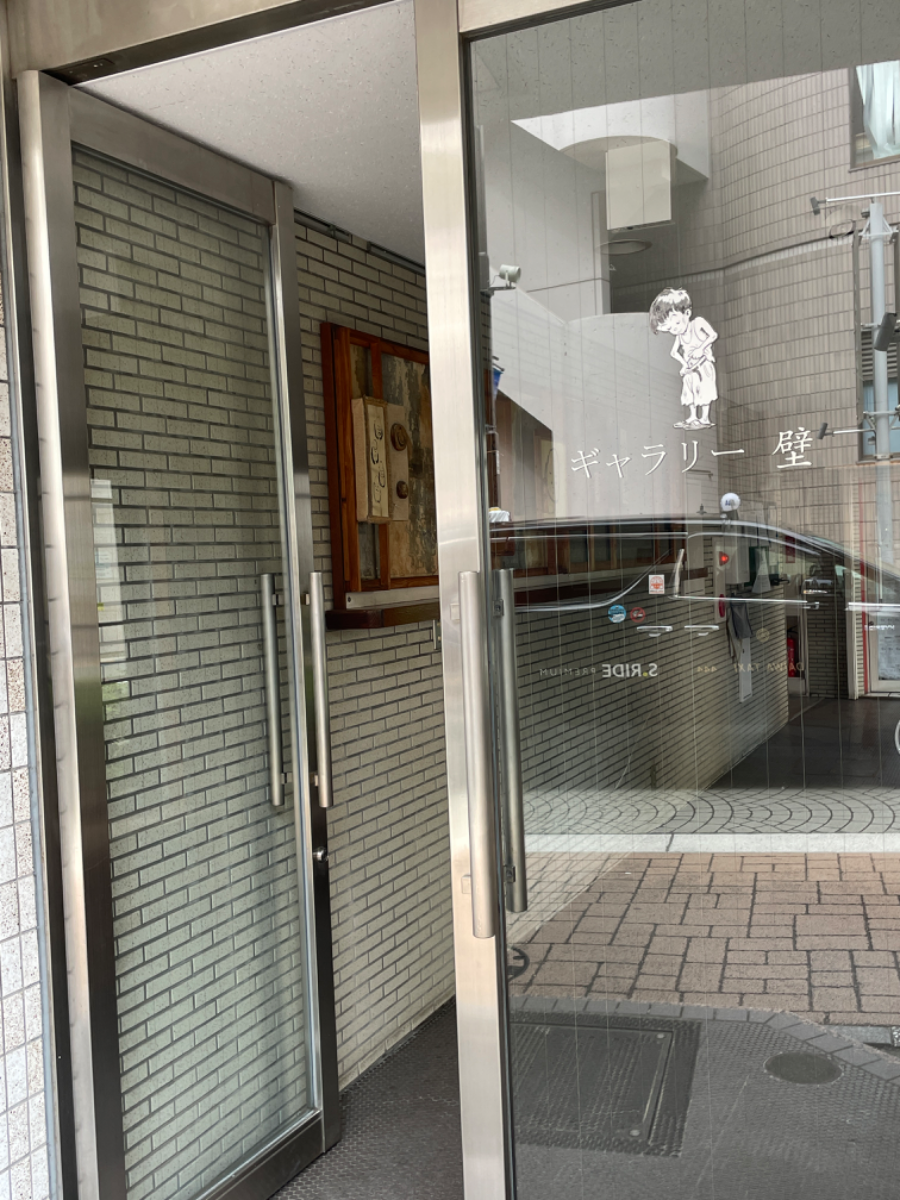 fresh/building/J00100374649_17