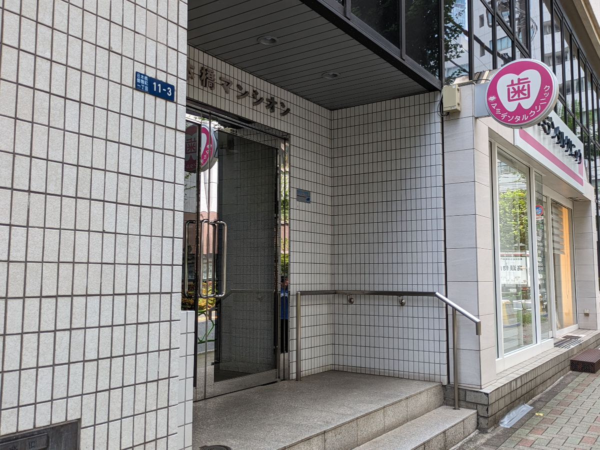 fresh/building/J00100374652_9