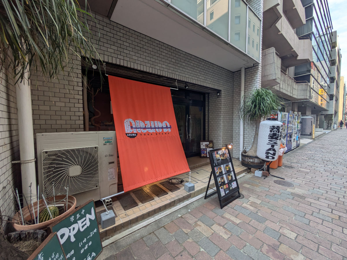 fresh/building/J00100374654_10