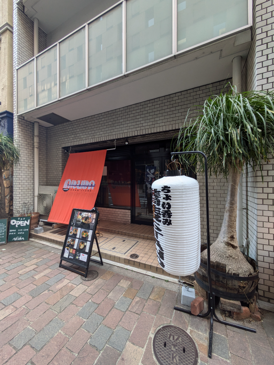 fresh/building/J00100374654_11