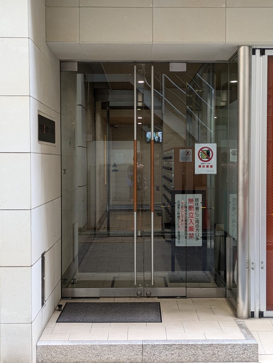 fresh/building/J00100374654_3