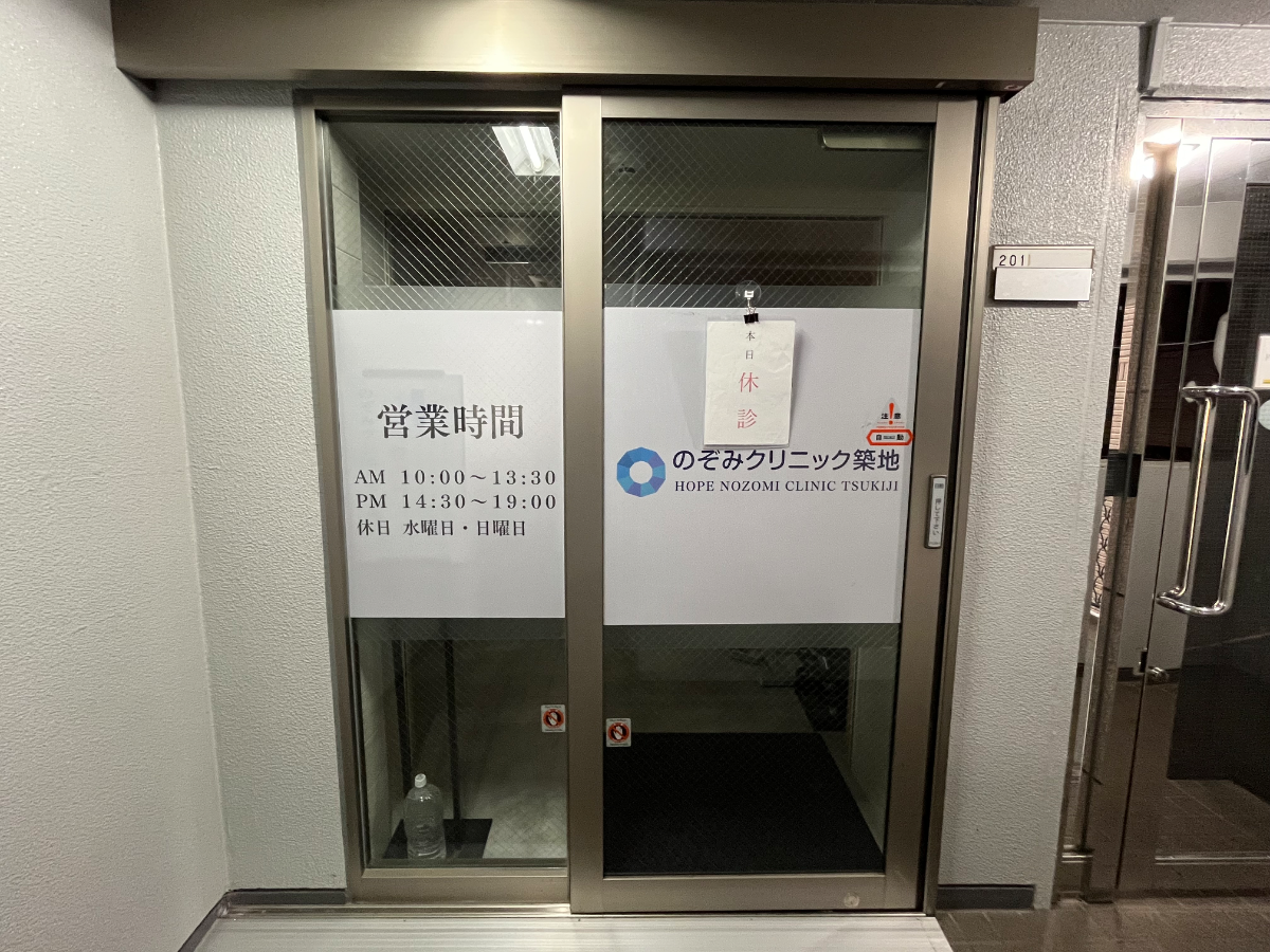 fresh/building/J00100374657_10