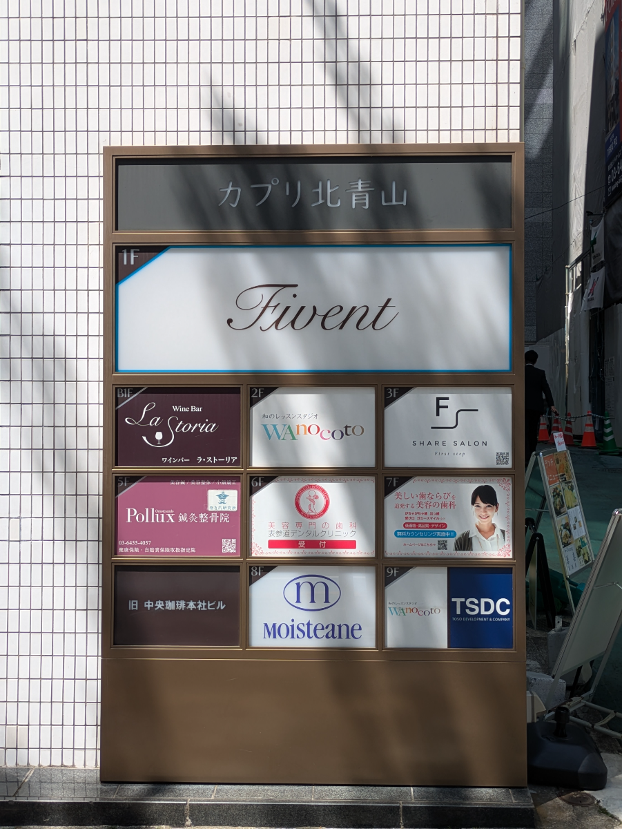 fresh/building/J00100374661_66