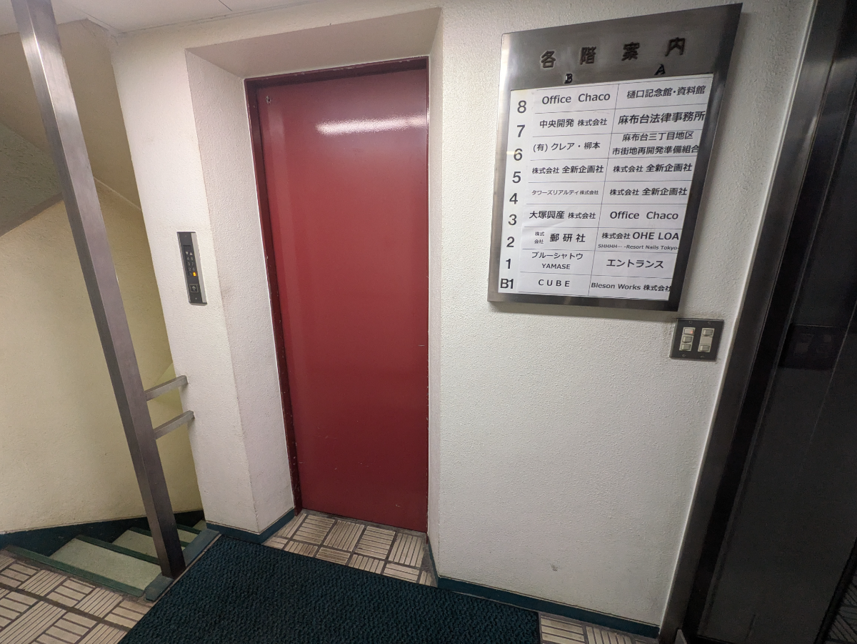 fresh/building/J00100374662_4
