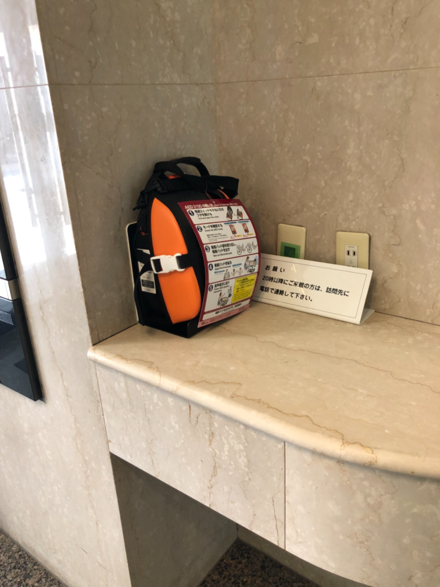 fresh/building/J00100374665_6