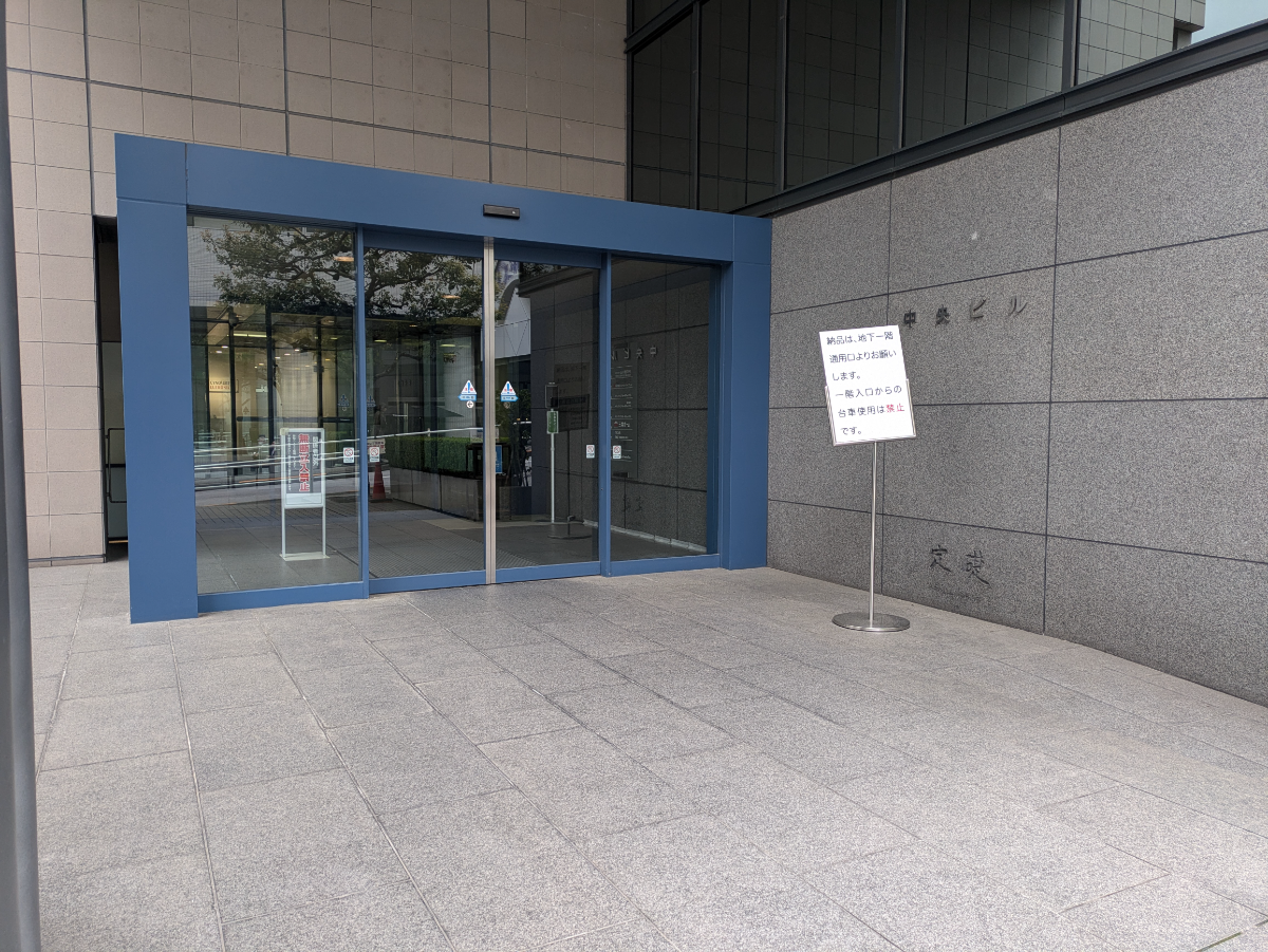 fresh/building/J00100374666_3