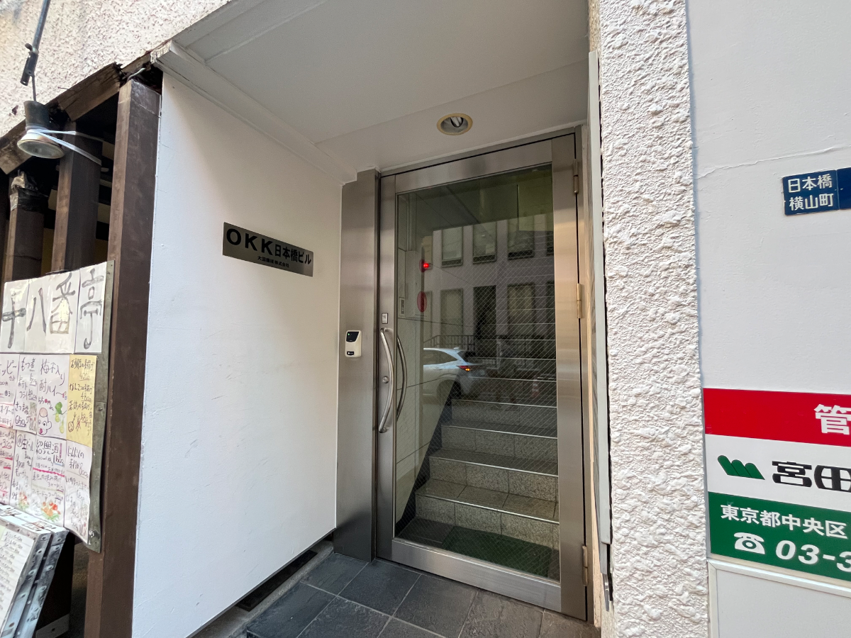 fresh/building/J00100374667_3