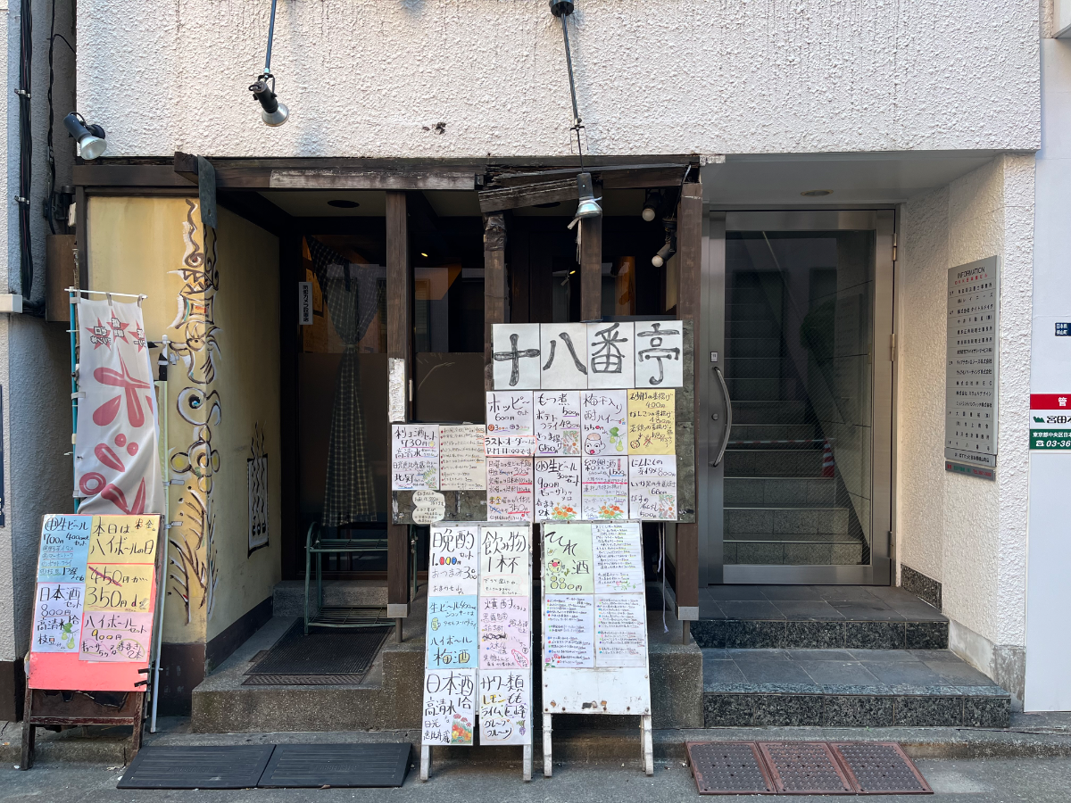 fresh/building/J00100374667_9