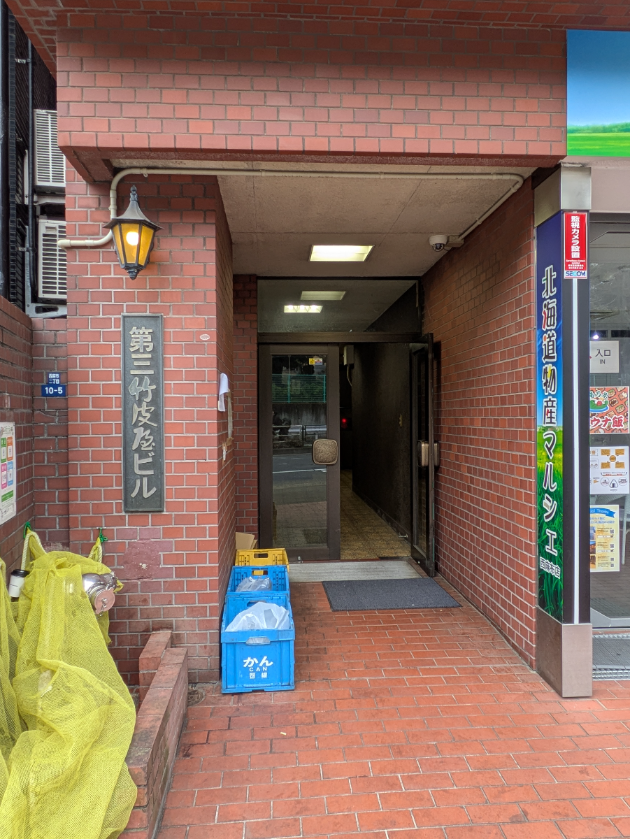 fresh/building/J00100374673_12