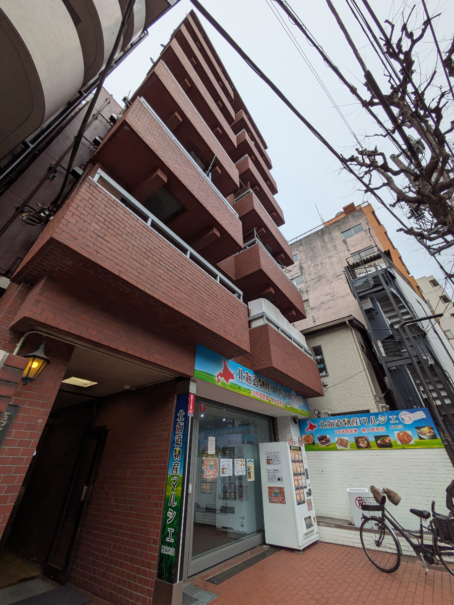 fresh/building/J00100374673_13