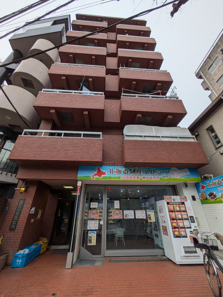 fresh/building/J00100374673_8