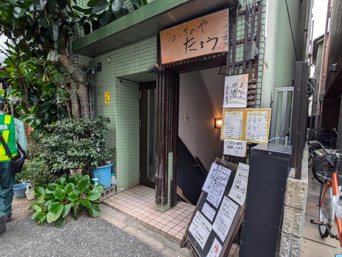 fresh/building/J00100374675_8