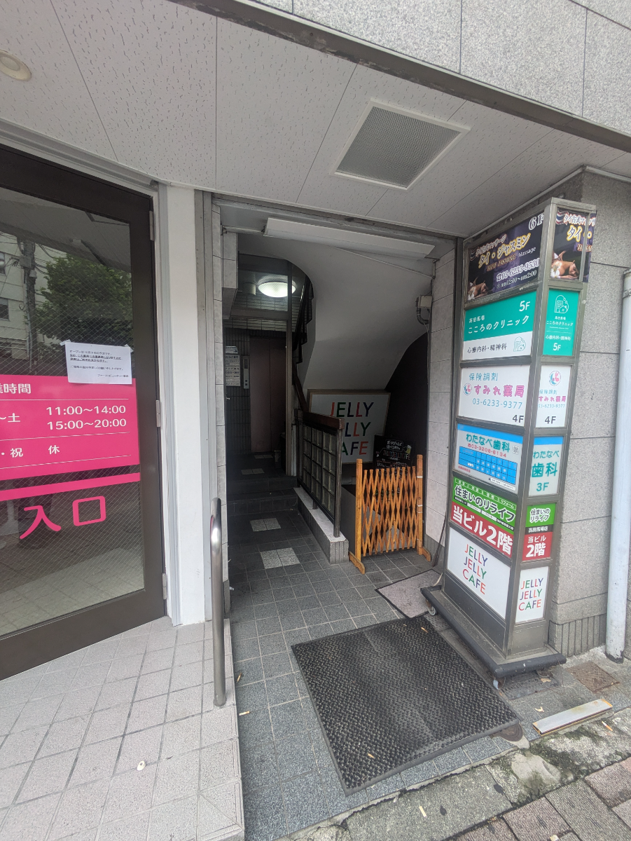 fresh/building/J00100374677_3