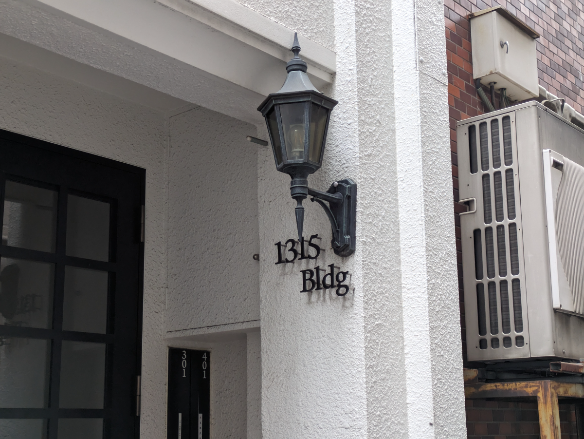 fresh/building/J00100374683_10