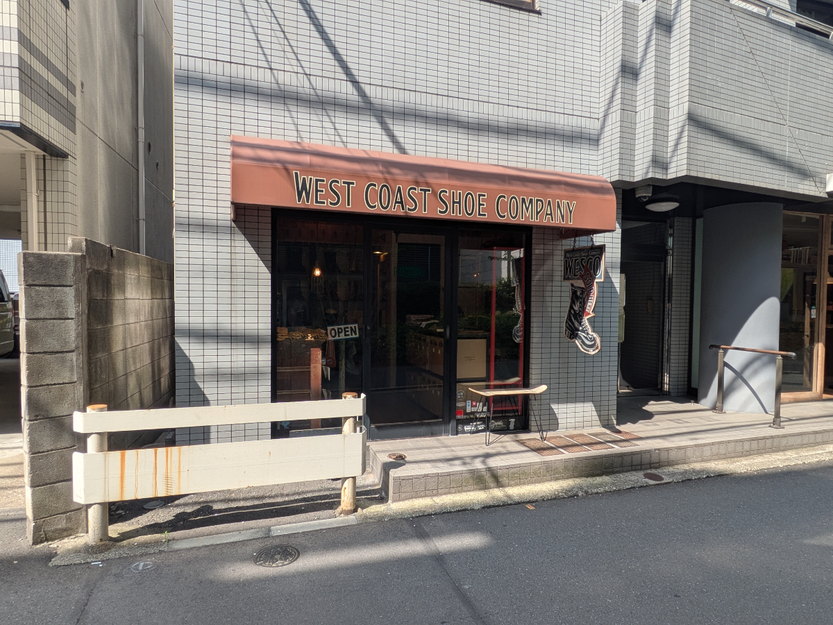 fresh/building/J00100374685_6