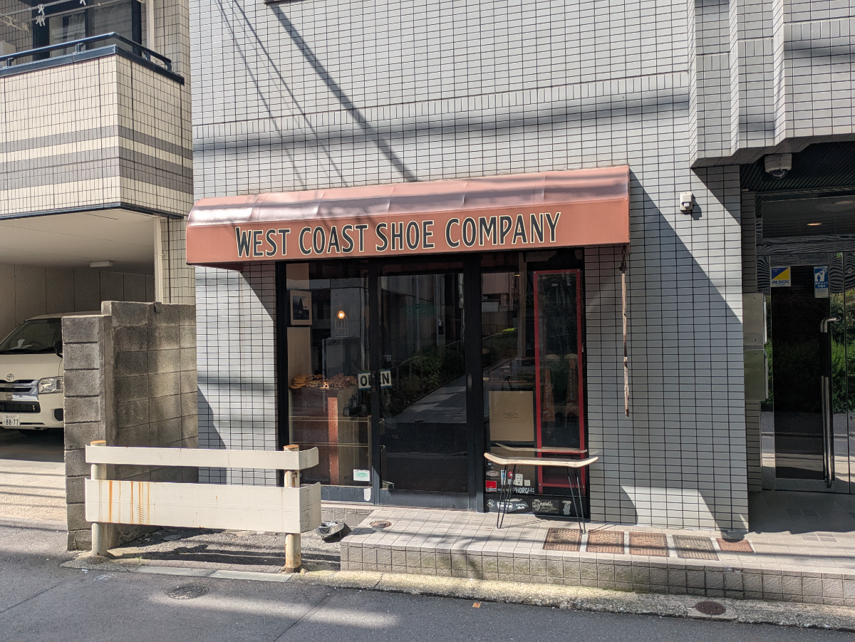 fresh/building/J00100374685_7