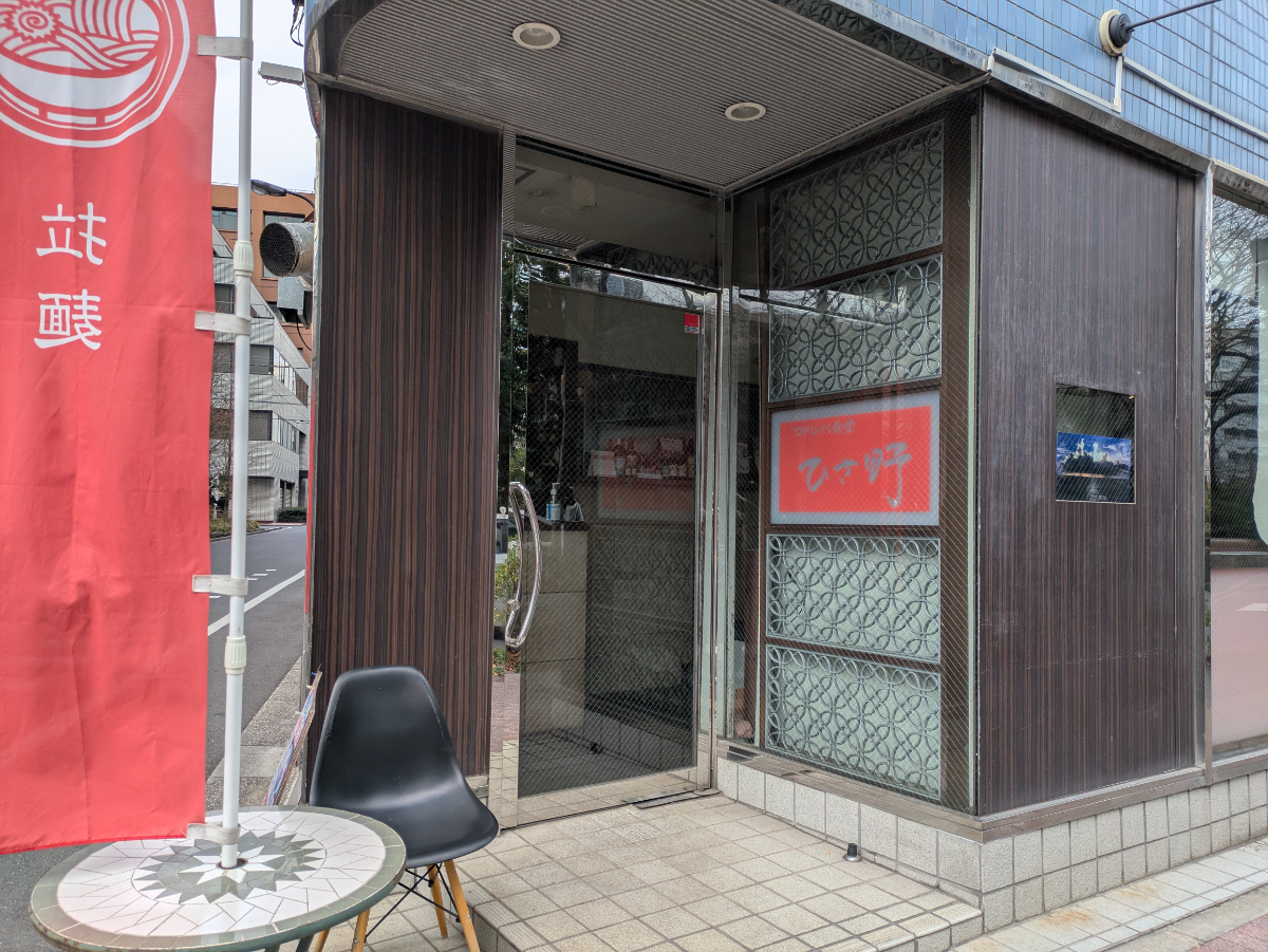 fresh/building/J00100374688_10