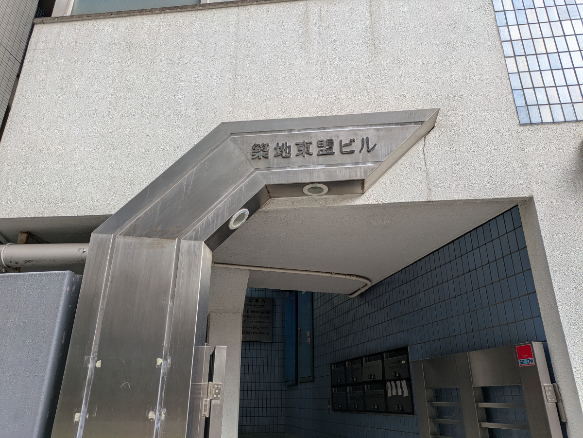 fresh/building/J00100374688_11