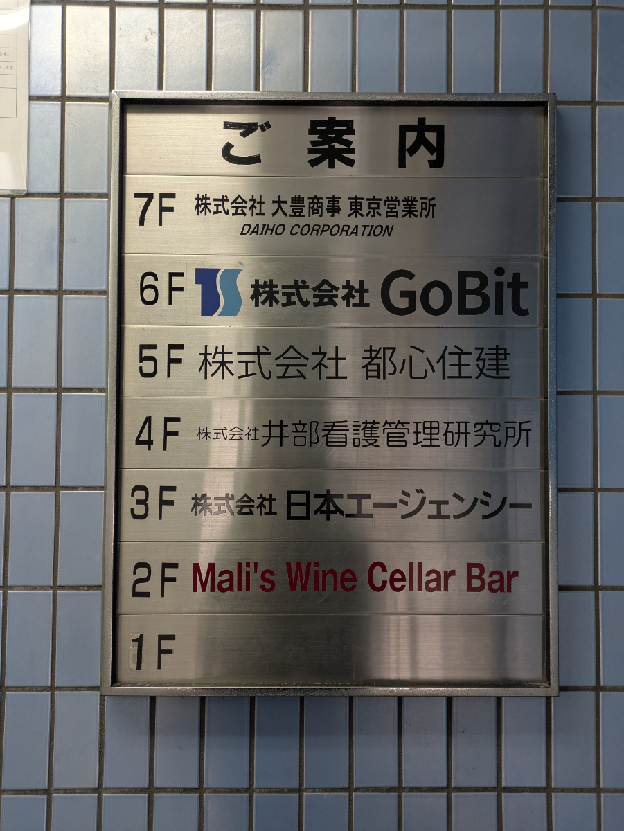 fresh/building/J00100374688_67