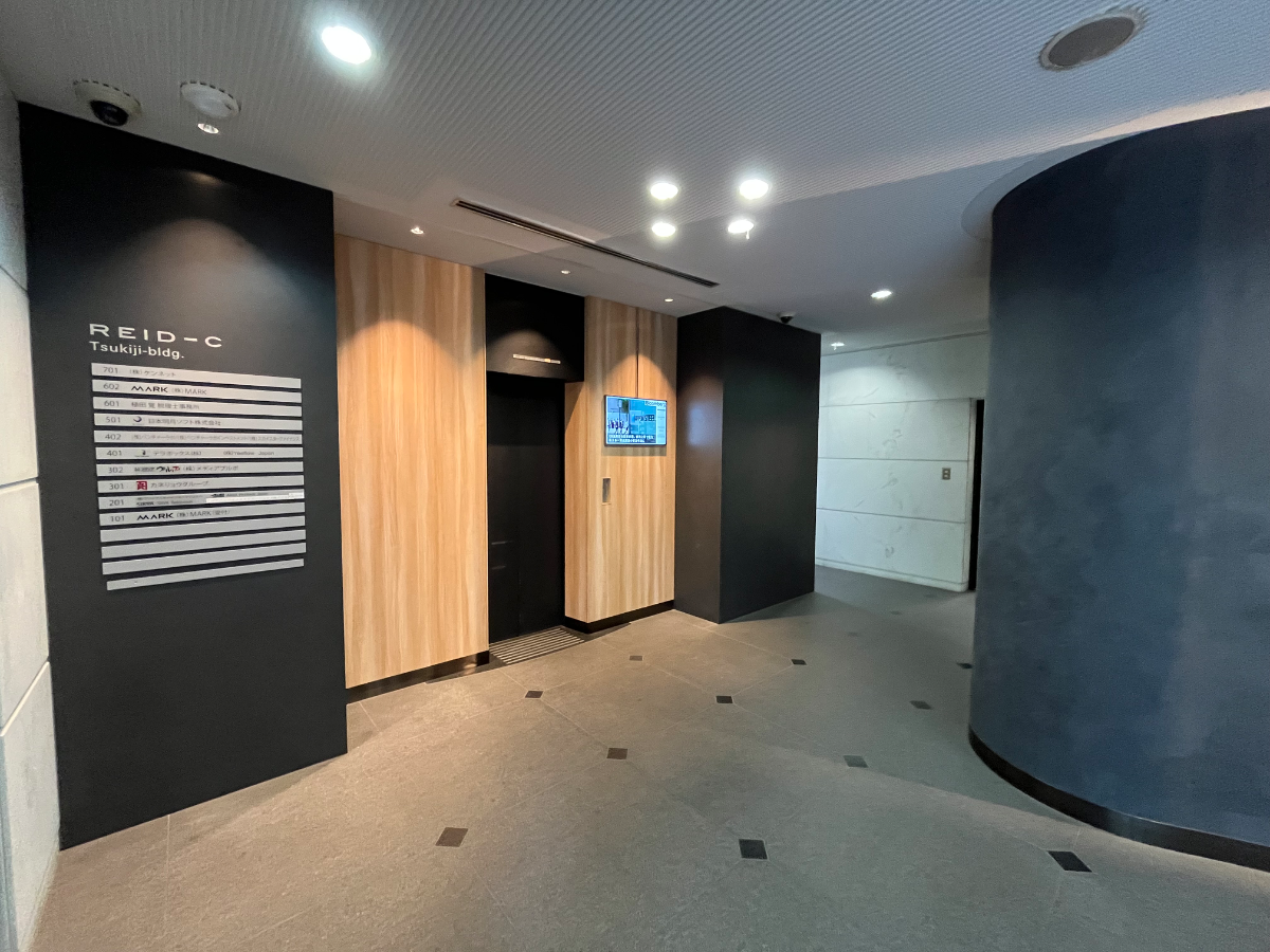 fresh/building/J00100374698_5