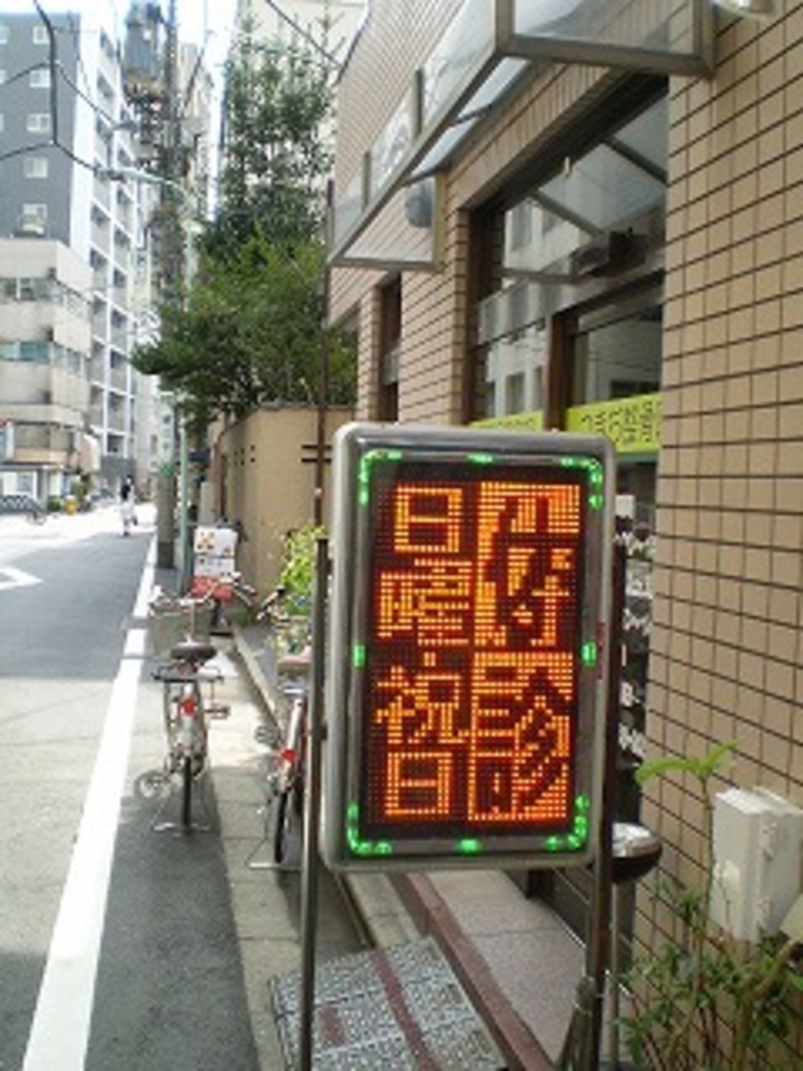 fresh/building/J00100374701_3