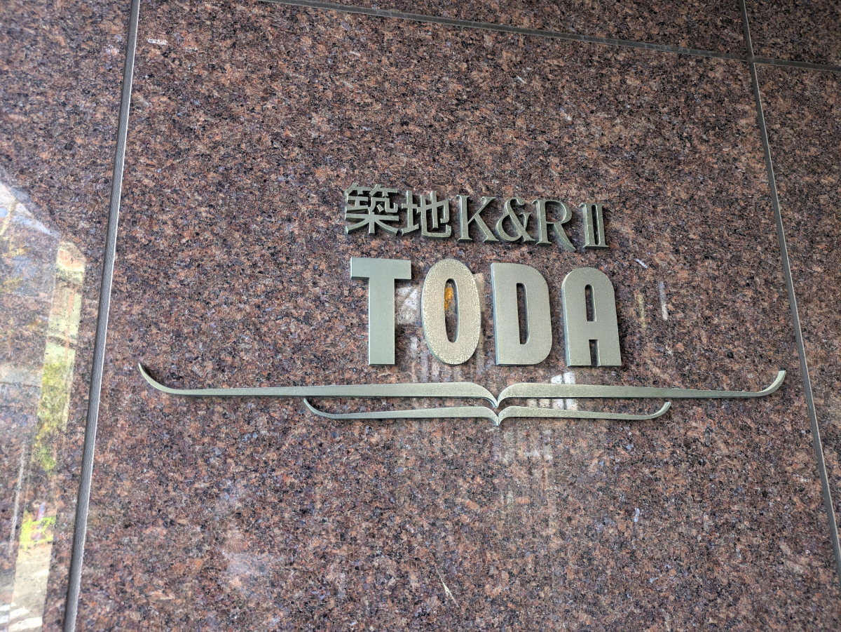 fresh/building/J00100374702_14