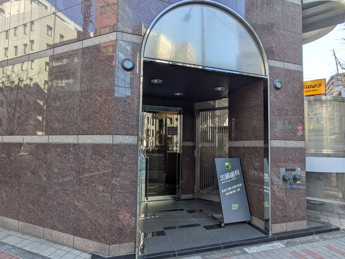 fresh/building/J00100374702_3