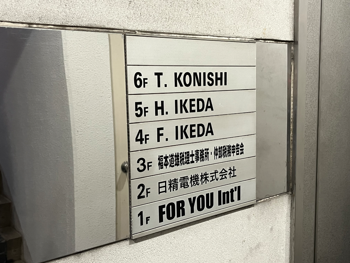 fresh/building/J00100374706_67
