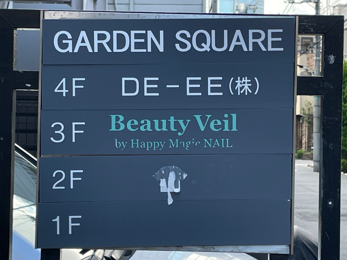 fresh/building/J00100374708_67