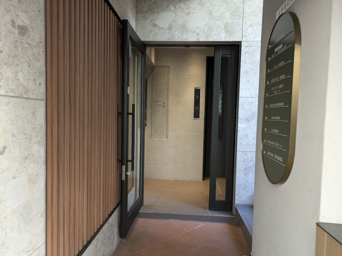 fresh/building/J00100374709_9