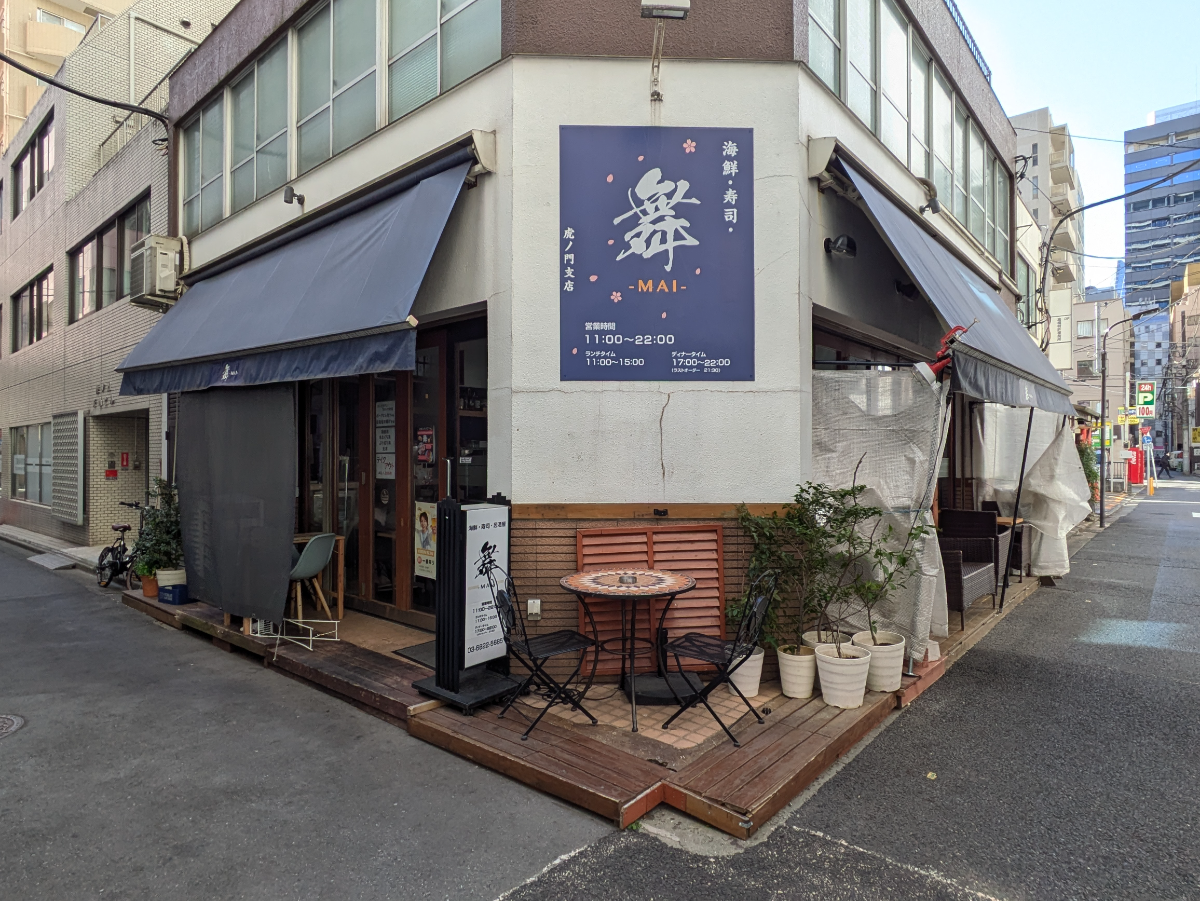fresh/building/J00100374711_10