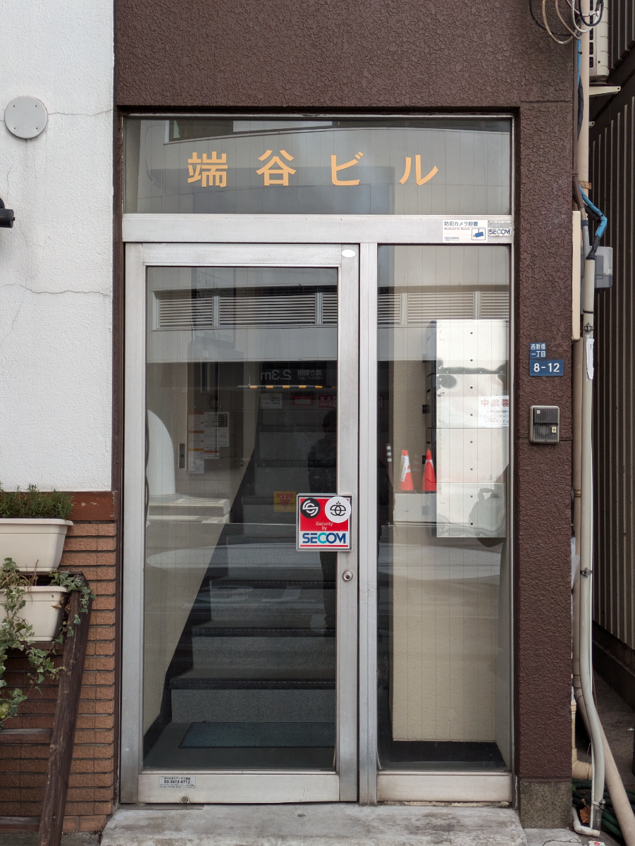 fresh/building/J00100374711_3