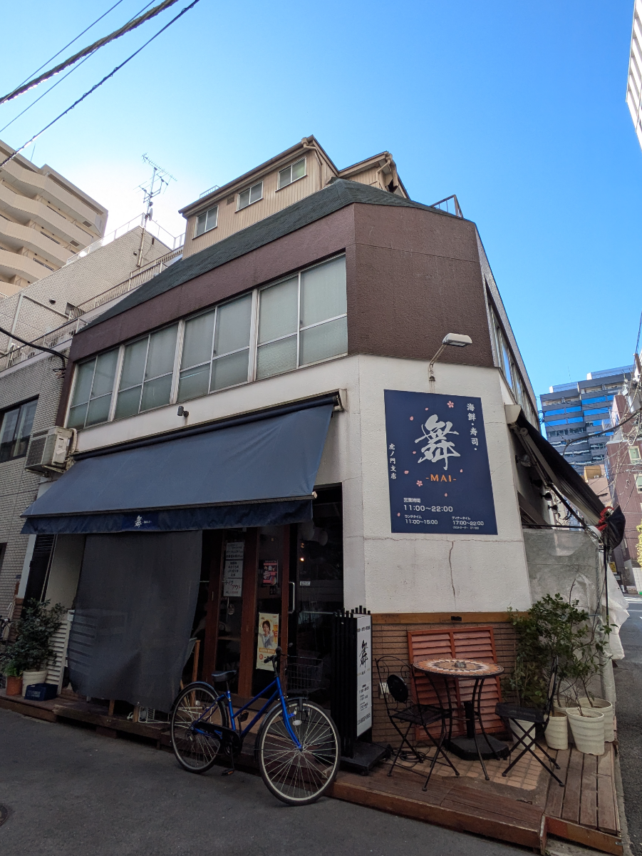 fresh/building/J00100374711_7